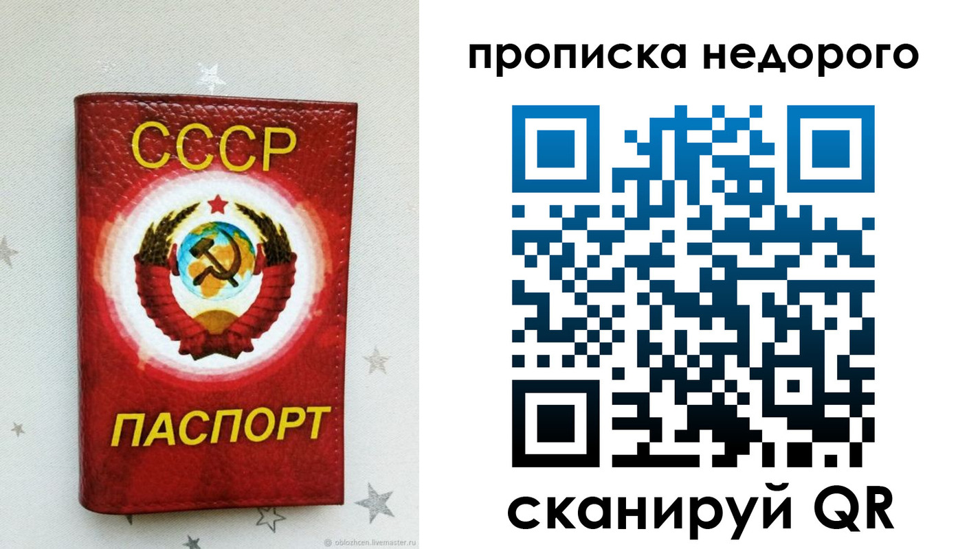 форма 3 в Нерчинске